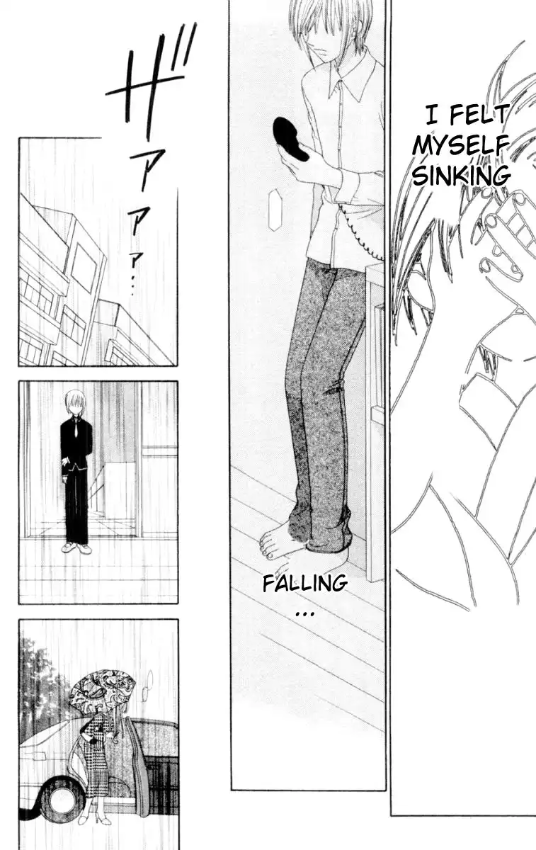 Fruits Basket Chapter 72 7